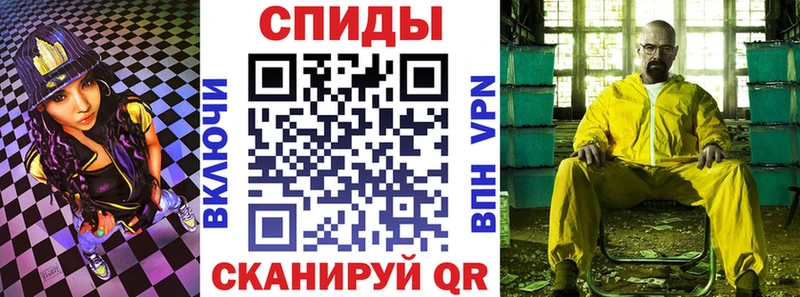 Amphetamine 97%  ссылка на мегу онион  Тулун 