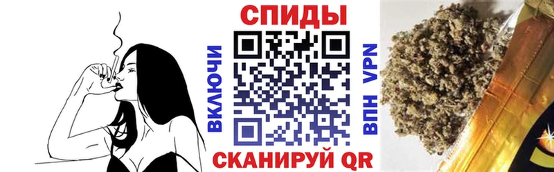 где найти   Тулун  Бутират буратино 