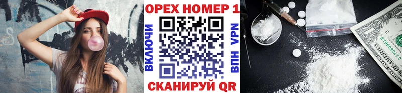 как найти наркотики  shop Telegram  КОКАИН Перу  Тулун 