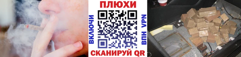 ГАШ VHQ  Тулун 
