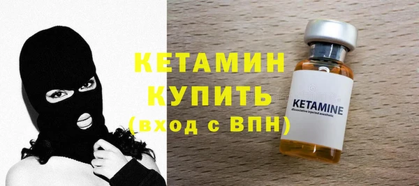 бутик Алексин