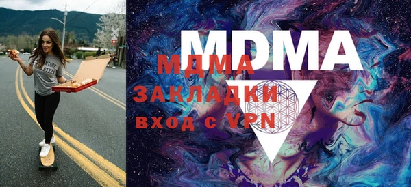 mdpv Алзамай