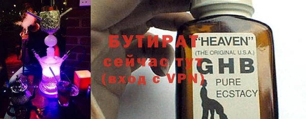 кокаин колумбия Ельня