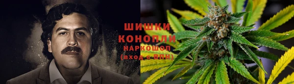 кокаин колумбия Елабуга