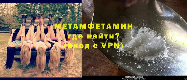 кокаин колумбия Елабуга