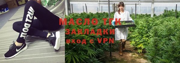 кокаин колумбия Ельня