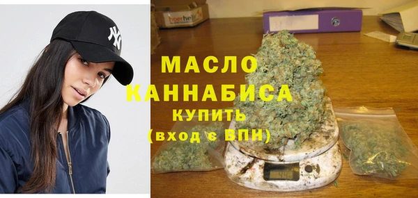 герыч Елизово