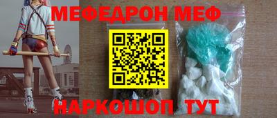 МДПВ Пугачёв