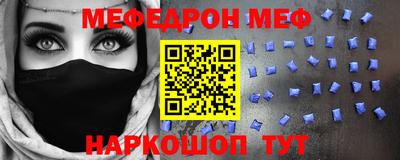 МДПВ Пугачёв
