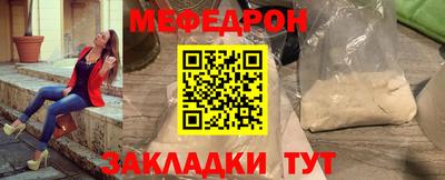 МДПВ Пугачёв