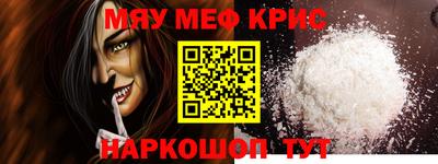 МДПВ Пугачёв