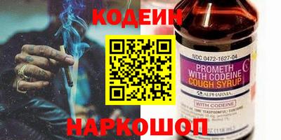 МДПВ Пугачёв