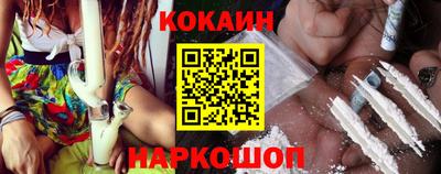 стафф Пушкино