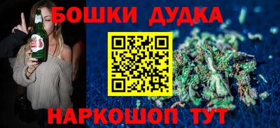 МДПВ Пугачёв