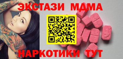 МДПВ Пугачёв