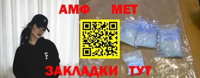 МДПВ Пугачёв