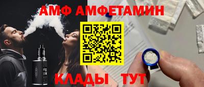 ECSTASY Пыть-Ях