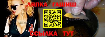 МДПВ Пугачёв