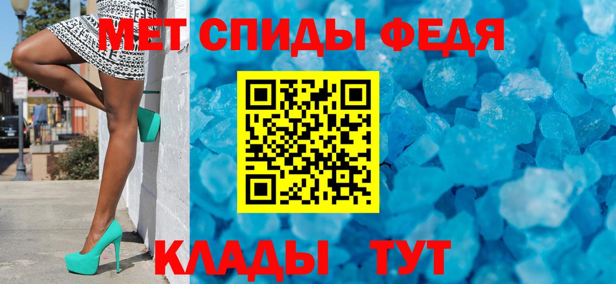 Марихуана Тулун