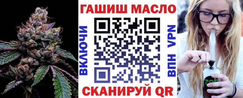 omg онион  наркота  Тулун  ТГК жижа 