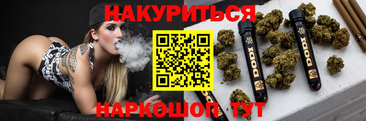 Героин  Марихуана  Меф МЯУ МЯУ кристаллы  КОКАИН  Тулун  Мефедрон  Вход с VPN  ГАШИШ  Alpha-PVP СК  